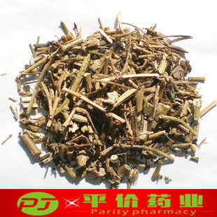 龙葵草 500克中药材天茄子黑天天苦葵野辣椒黑茄子天茄棵2件免邮