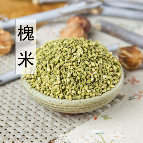 槐米500克新货正品槐花