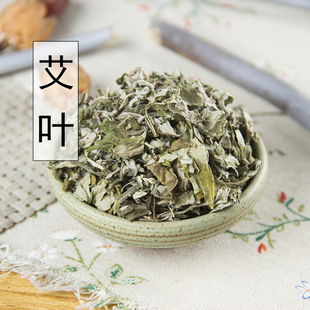 野生 中药材 陈艾草 艾叶草 蕲艾 艾叶红花 泡脚去脚臭 洗澡 包邮