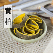 川黄柏 檗木 包邮 黄柏片 500克 关黄柏 黄檗 中药材黄柏 檗皮
