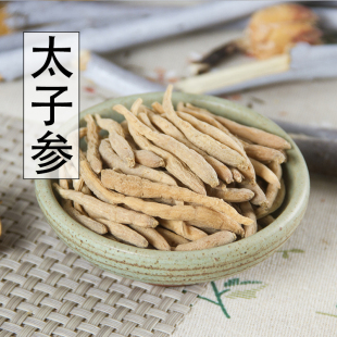 中药材天然正品新货野生太子参干孩儿参粉500g克 中草药精选无硫
