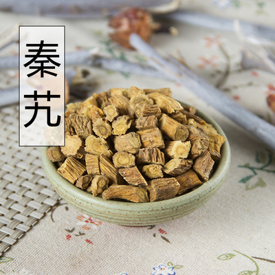 散装农家野生秦艽中草药