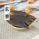 参黑玄参中草药 元 有麦冬桔梗泡茶 新货野生玄参500g克 中药材正品