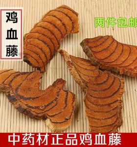 野生大血藤中药材包邮