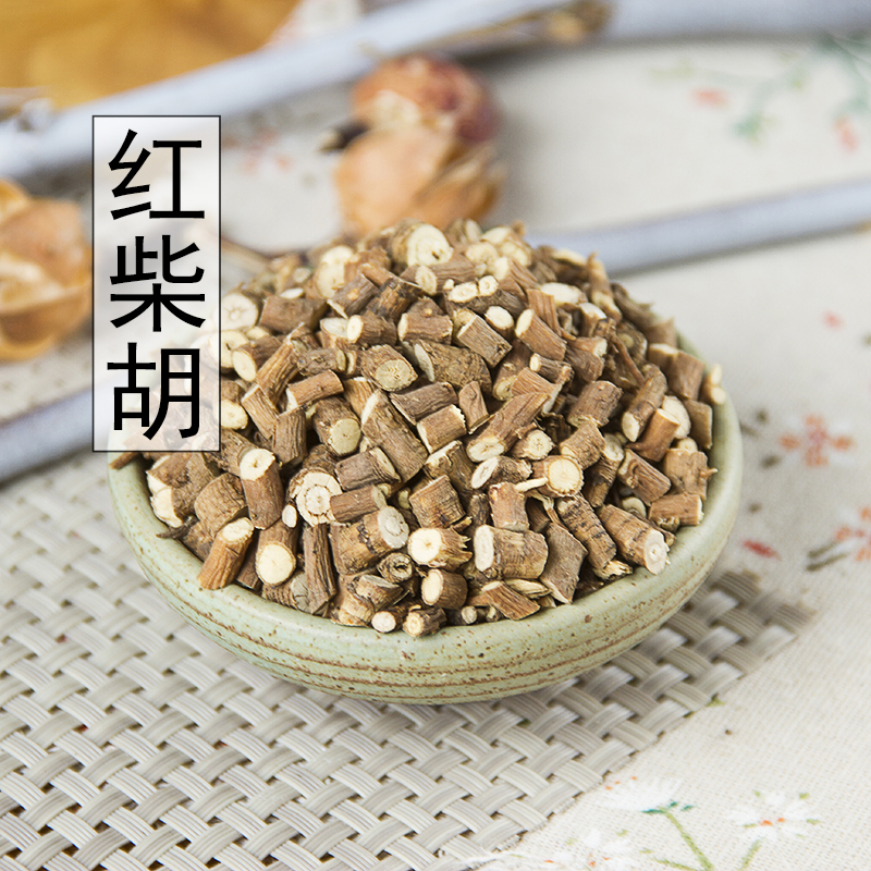 中药材野生红柴胡柴胡包邮  柴胡根 藏柴胡 500克 店内另有黑柴胡
