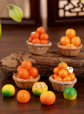 微景观创意迷你橘子橙子仿真食玩盲袋 DIY装饰配件微缩场景小摆件