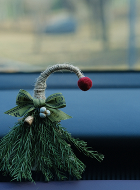 YOLO FEI歪脖圣诞树鲜切天竺少女松枝出风口装饰香薰车载礼物