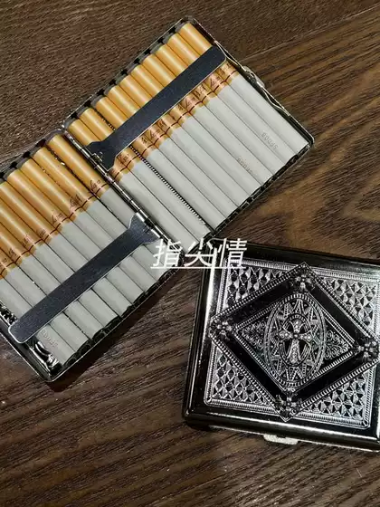 Retro Nostalgic Storage Box for 20 Cigarettes, Dark and Stylish, Cross-Shaped, Portable, Creative Gift for Men and Women