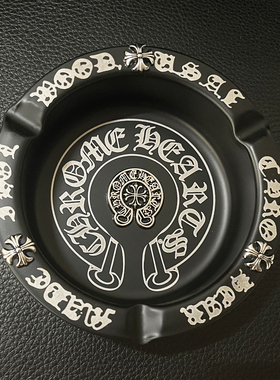 黑色时尚不锈钢烟灰缸酒吧潮流摆件装饰十字客厅复古咖啡厅男礼品