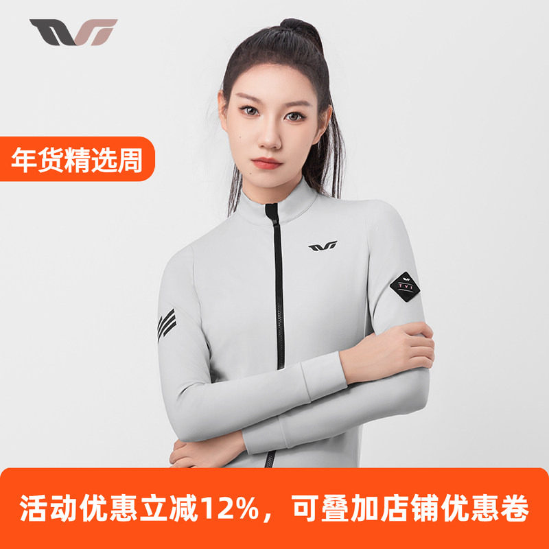 洛克兄弟骑行服女公路车长袖保暖防风冬季自行车运动上衣TVI系列