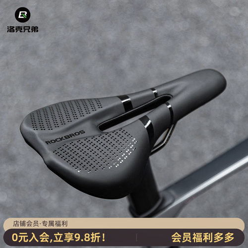 自行车中空减震座垫硅胶