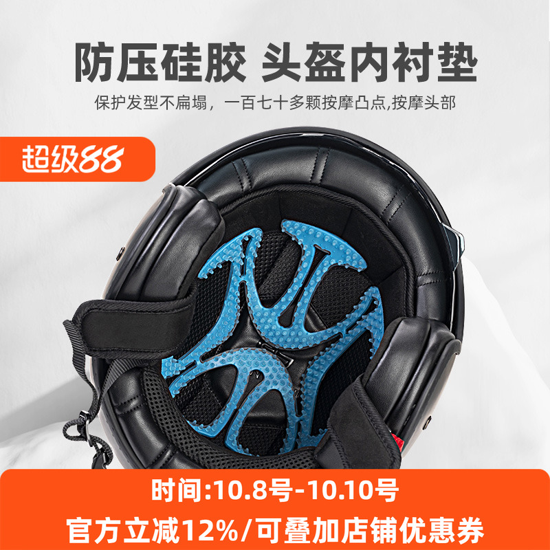 洛克兄弟自行车头盔内衬垫不压发型夏季通风透气防异味骑行硅胶垫