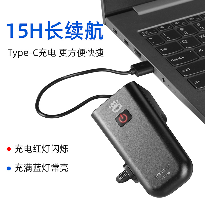 加雪龙自行车灯夜骑前灯山地公路车充电强光手电筒带铃铛儿童喇u.