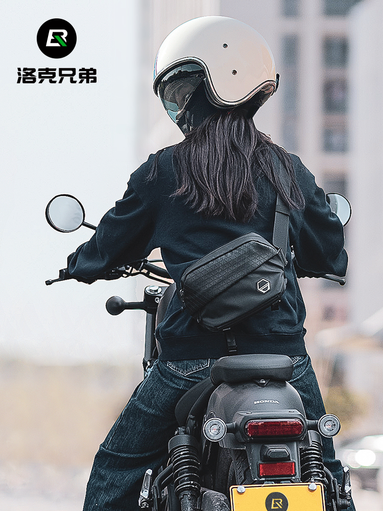 洛克兄弟摩托车包斜挎单肩腰包
