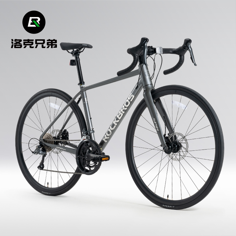 洛克兄弟弯把公路自行车铝合金