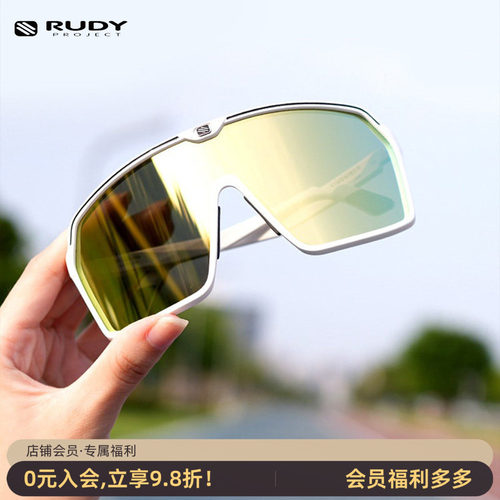 RUDYPROJECT骑行眼镜SPINSHIELD