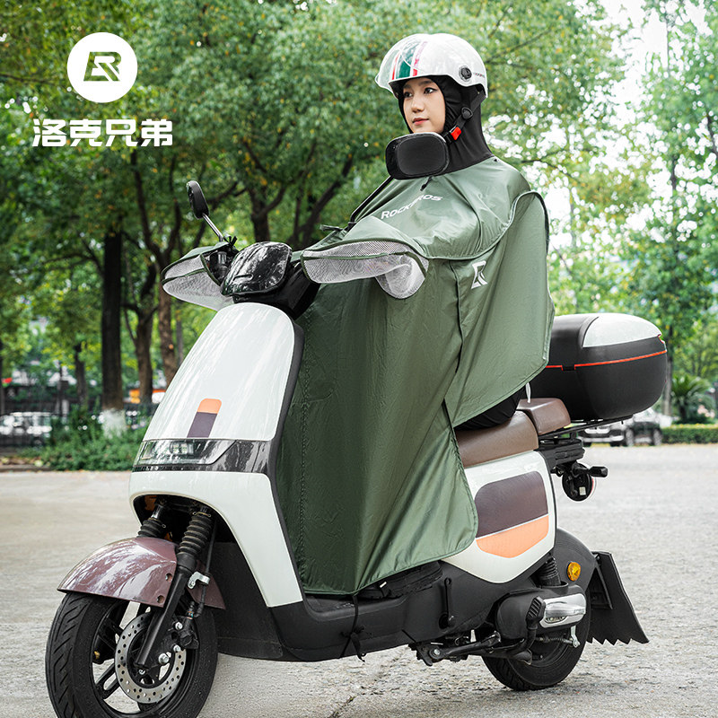 洛克兄弟电动车挡风被夏季防风防晒头套踏板车电瓶车四季通用轻薄
