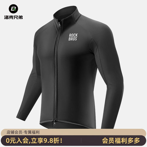 骑行服上衣冬季防风抓绒保暖