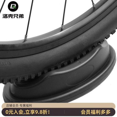 公路山地自行车骑行台前轮垫