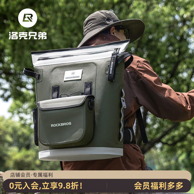 洛克兄弟手提冰箱包保冷保鲜便携