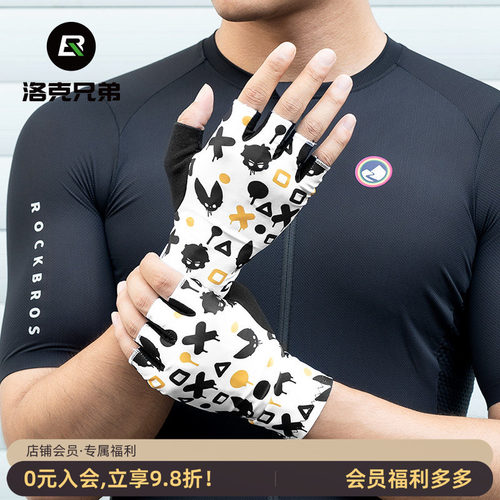 洛克兄弟短指骑行手套爆款春夏秋