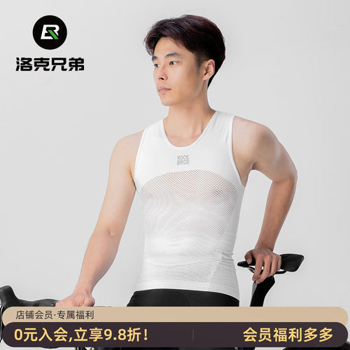 洛克兄弟排汗衫速干透气背心男夏