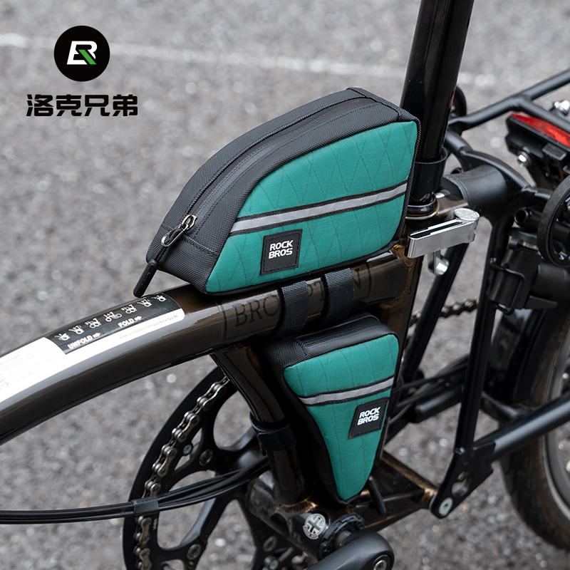 洛克兄弟折叠车三角包横梁挂包