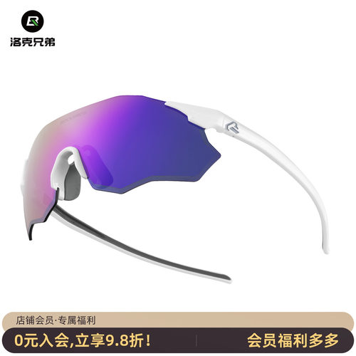 运动通用偏光变色无框户外跑步