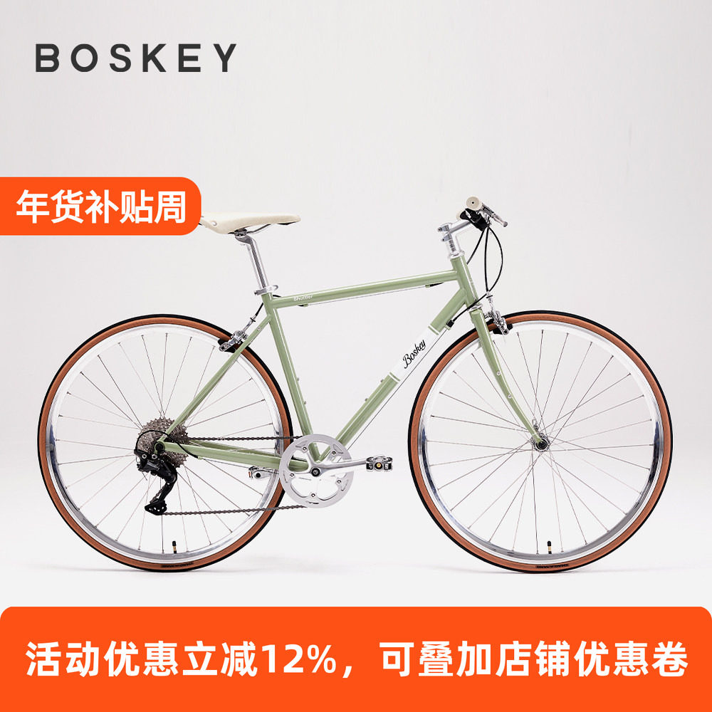 不死骑钢架复古通勤轻旅行自行车