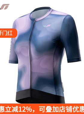 洛克兄弟骑行服女短袖上衣速干排汗春夏季自行车公路车服TVI系列