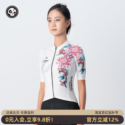 小骷髅短袖骑行服女款夏季透气