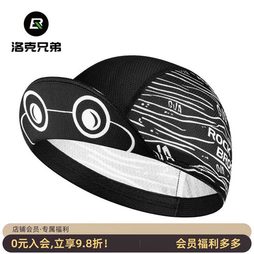 吸汗透气公路车头盔内衬骑行小帽