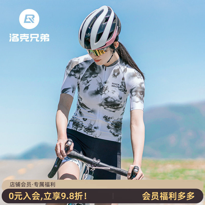 洛克兄弟骑行服女短袖套装夏季