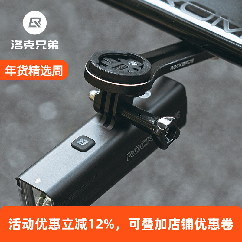 洛克兄弟自行车夜骑灯吊装高亮手电筒山地公路车前灯骑行装备配件