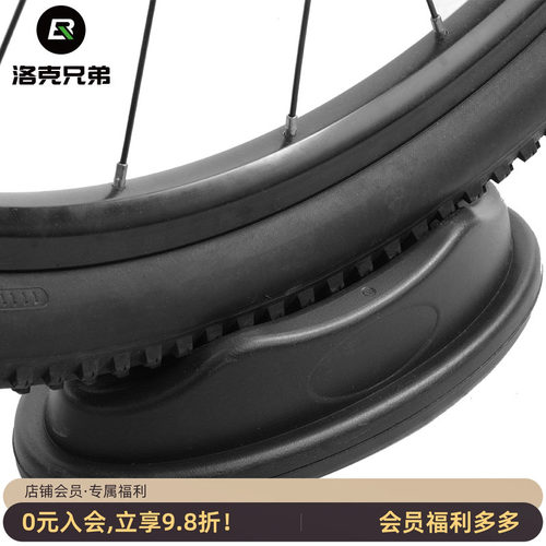 公路山地自行车骑行台前轮垫