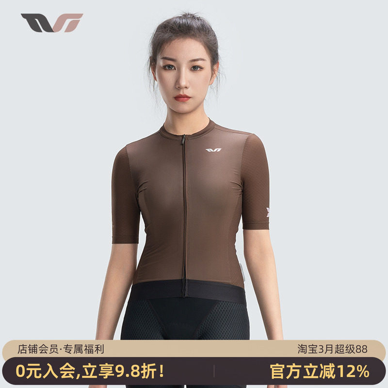洛克兄弟骑行服女款速干排汗短袖上衣公路自行车服春夏季TVI系列