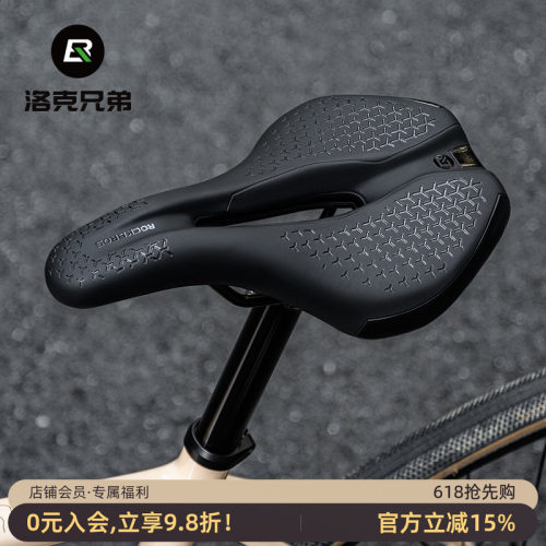 洛克兄弟自行车坐垫舒适中空竞赛