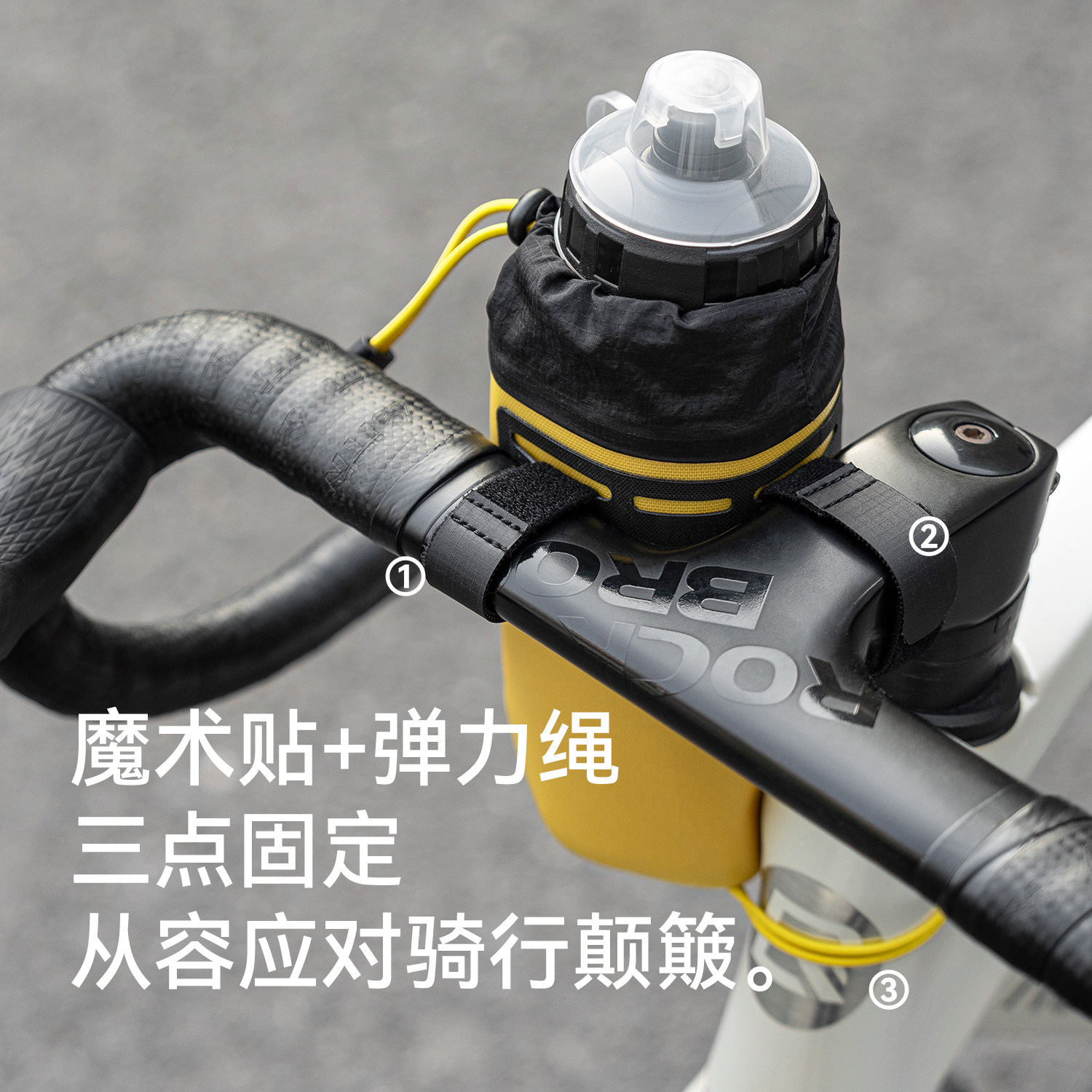 洛克兄弟自行车头水壶包山地公路车前梁包折叠车把包储物收纳挂包