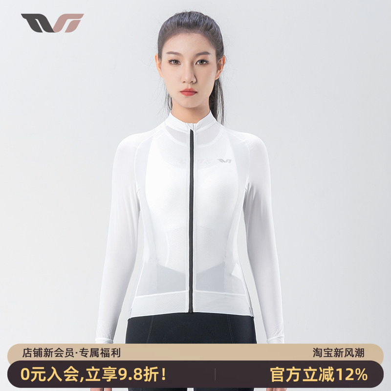 洛克兄弟骑行服女上衣长袖速干