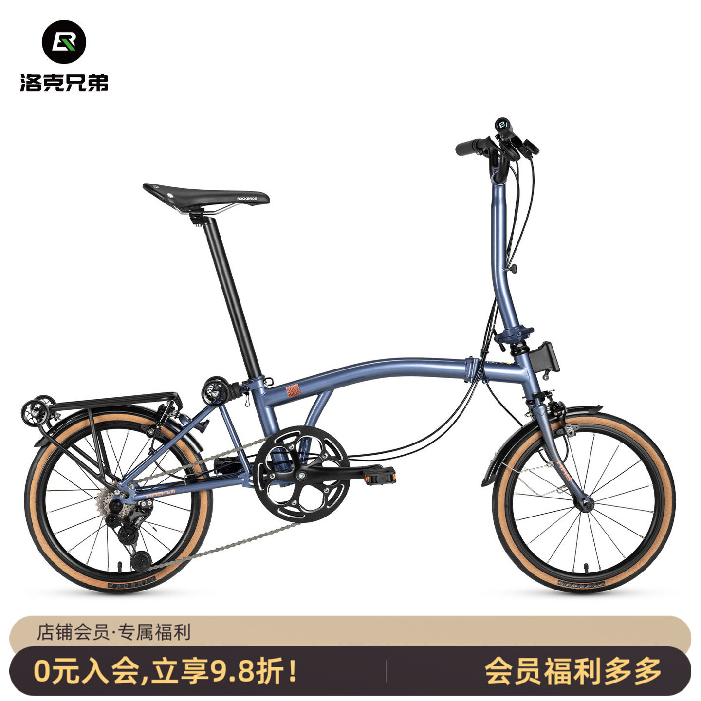 16寸7速便携式折叠自行车通勤
