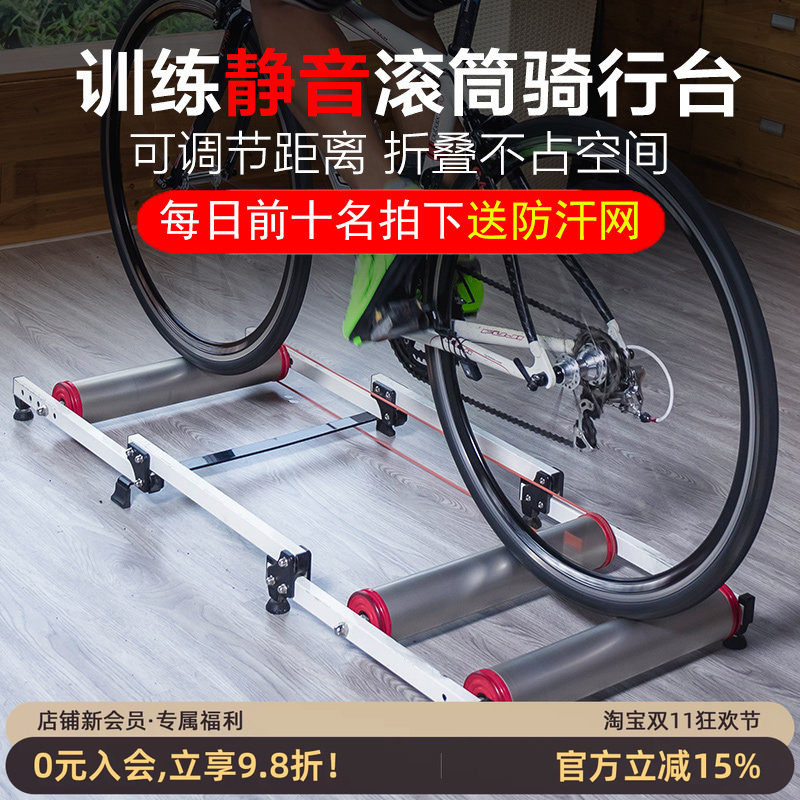 洛克兄弟自行车骑行台室内滚筒骑行台三折式山地公路车训练架秋冬