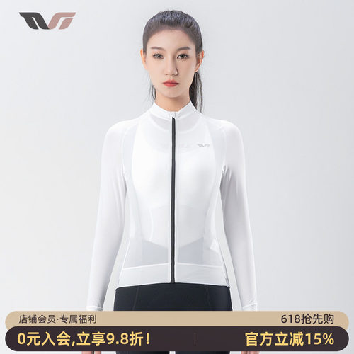 洛克兄弟骑行服女上衣长袖速干