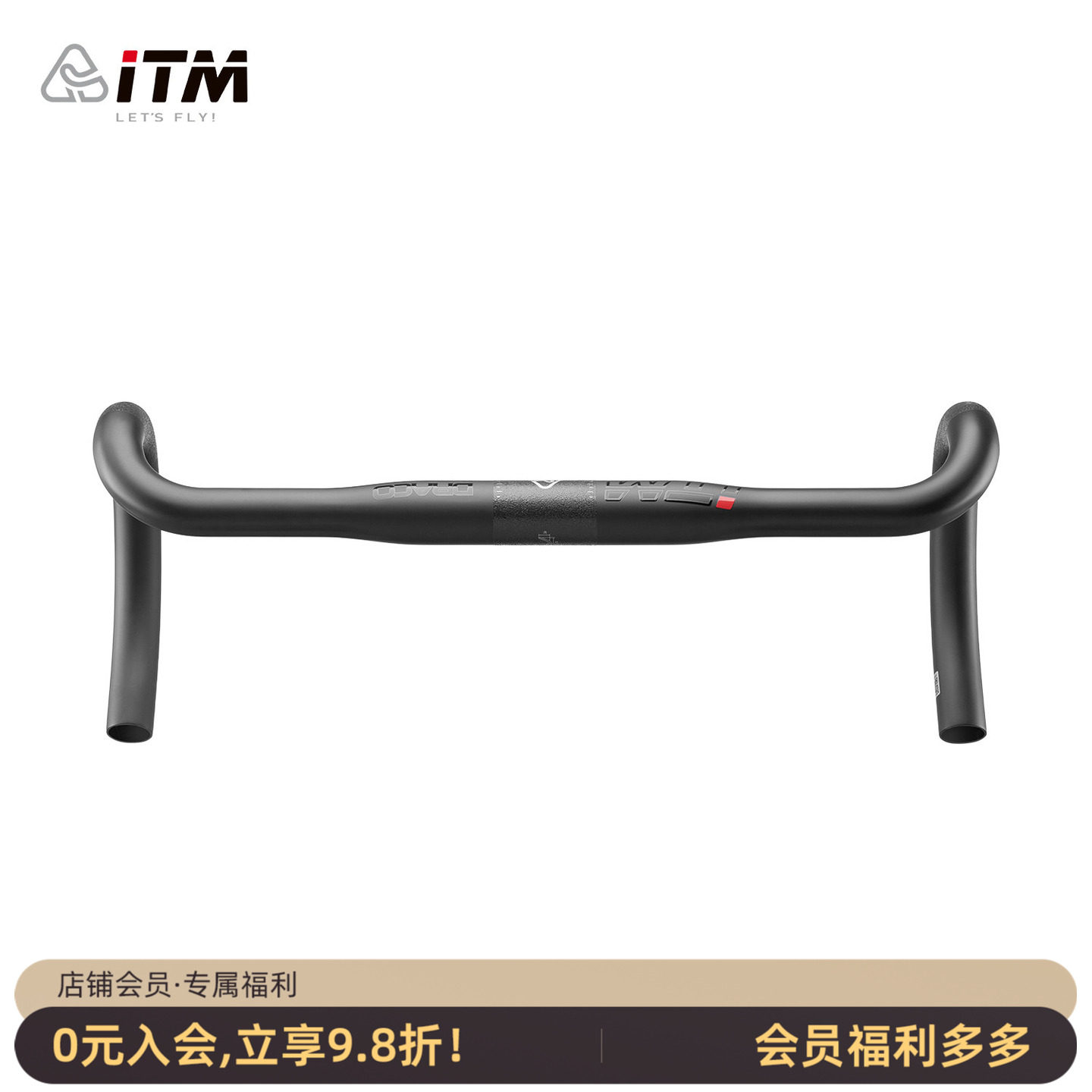 意大利ITM碳纤维弯把公路自行车