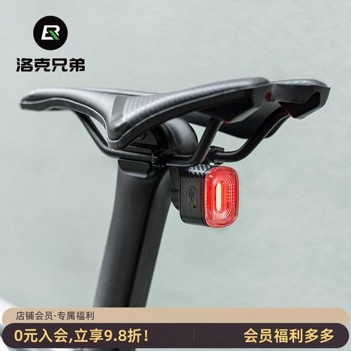 洛克兄弟自行车警示灯公路