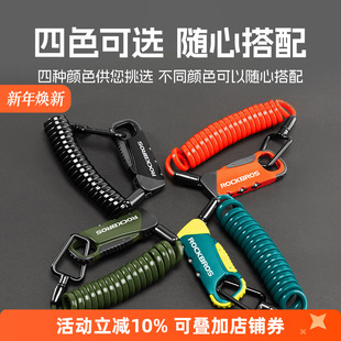 洛克兄弟便携头盔锁公路自行车电动摩托车密码 锁行李箱骑行防盗锁