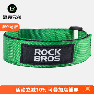 洛克兄弟折叠自行车固定带小布通用配件扎带魔术贴绑绳脚带束裤 带