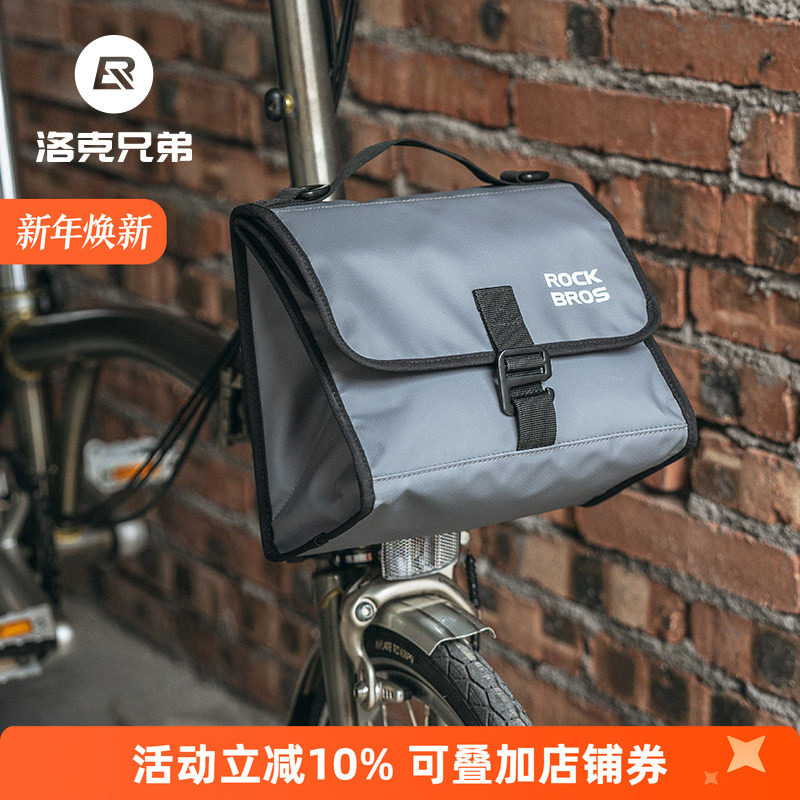 洛克兄弟小布车前包储物时尚通勤