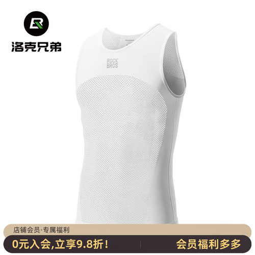 洛克兄弟速干透气排汗衫背心男夏