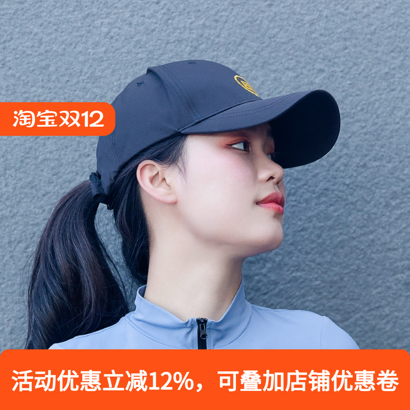 洛克兄弟防晒鸭舌帽运动骑行小帽男女潮休闲时尚夏季遮阳透气帽子