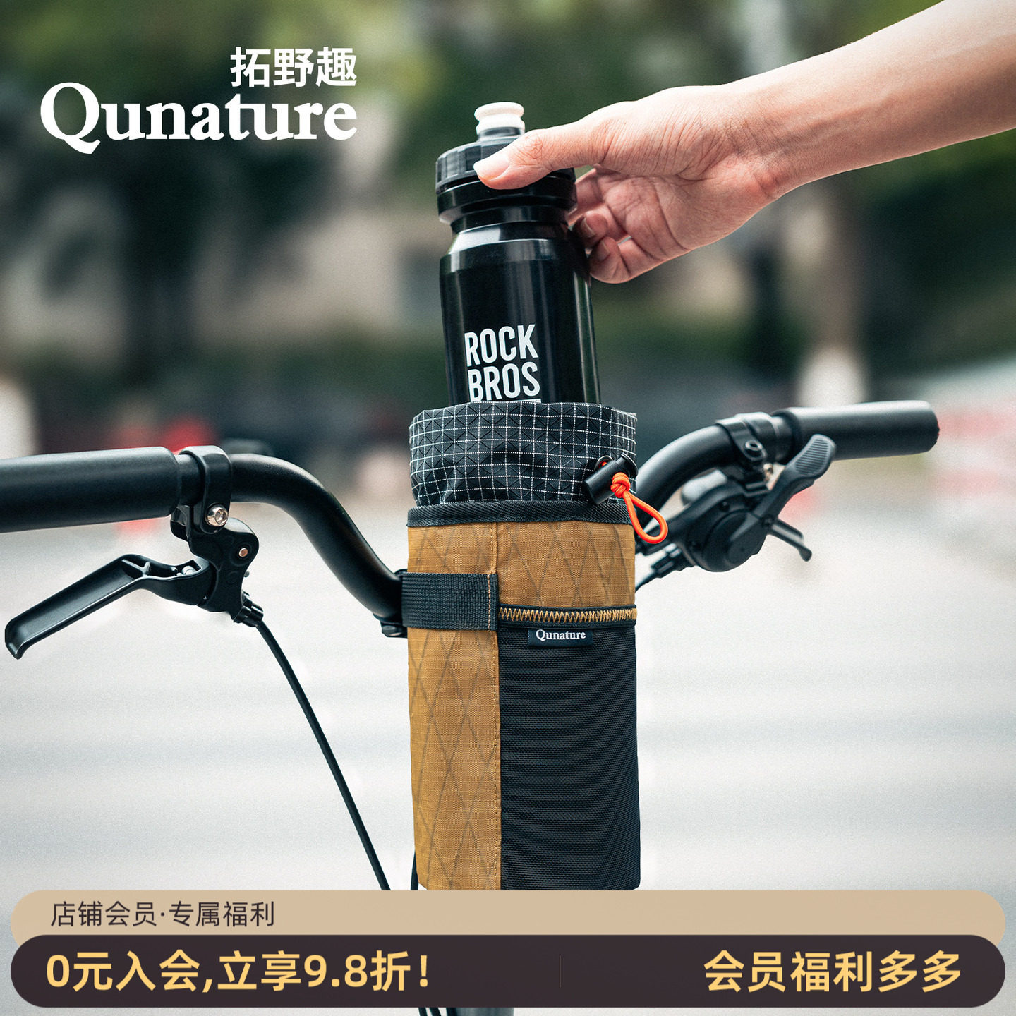 拓野趣自行车头水壶包山地公路车前梁包收纳袋折叠车挂包斜跨包